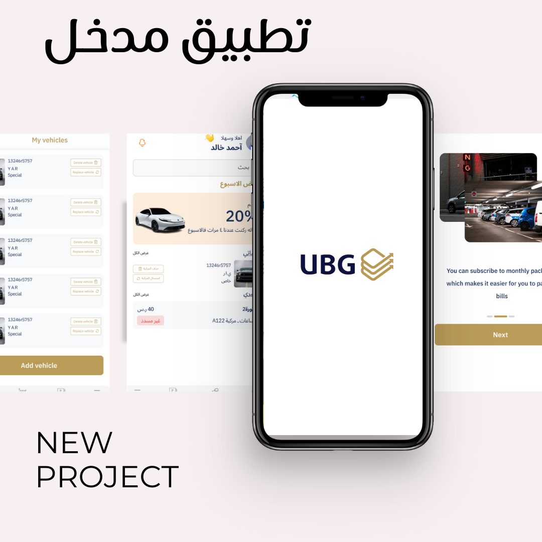 صورة المقال